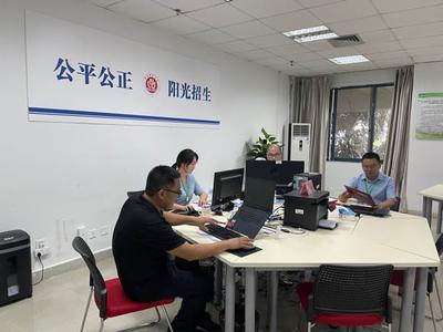 我是如何被錄取的？揭秘重慶師范大學錄取場網絡安全信息咨詢全流程