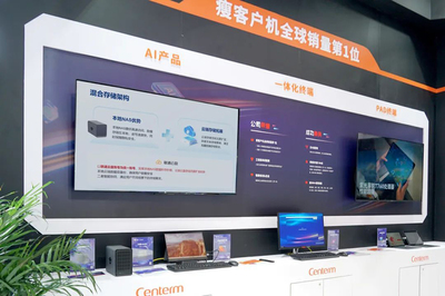 福建省電子信息集團 網絡安全信息咨詢服務的戰略布局與實踐價值